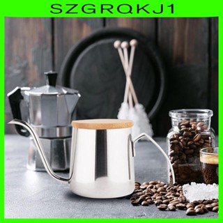 [szgrqkj1] กาต้มน้ําสเตนเลส คอห่าน สําหรับชงกาแฟ ชา