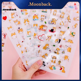 &lt;moonback&gt; สติกเกอร์ พิมพ์ลายการ์ตูนอนิเมะ ติดทนนาน สําหรับเด็กผู้ชาย 6 ชิ้น