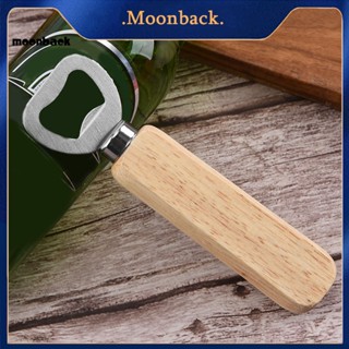 &lt;moonback&gt; ที่เปิดเบียร์ แบบไม่ต้องใช้แรง ปลอดภัย สําหรับตู้เย็น ในครัวเรือน