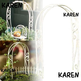 Karen ซุ้มประตูเหล็ก ขนาดเล็ก 30*14 ซม. สีขาว สําหรับตกแต่งบ้านตุ๊กตา สวน ในร่ม กลางแจ้ง