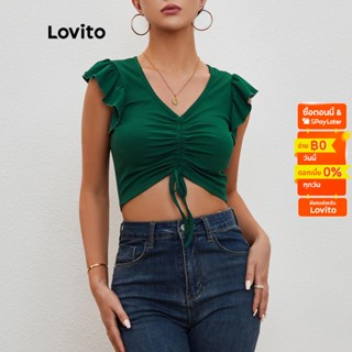 Lovito เสื้อยืดครอป แขนพอง แบบผูกเชือก เรียบง่าย L20D040 (สีเขียวเข้ม)