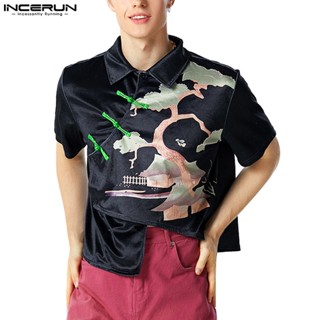 Incerun เสื้อเชิ้ตแขนสั้น พิมพ์ลายต้นไม้ สไตล์จีน สําหรับผู้ชาย