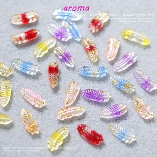 Aroma ขนนก สไตล์ญี่ปุ่น สําหรับตกแต่งเล็บ
