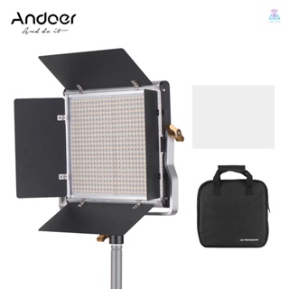 [T&amp;L] Andoer หลอดไฟ LED 660 ดวง หรี่แสงได้ 3200-5600K CRI 85+ พร้อมตัวยึด U และชุดไฟบาร์นดอร์ สําหรับถ่ายภาพสตูดิโอ วิดีโอ