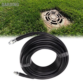 Garding ชุดท่อระบายน้ํา หัวฉีด M22 1/4 นิ้ว 15 เมตร 5800Psi สําหรับห้องน้ํา