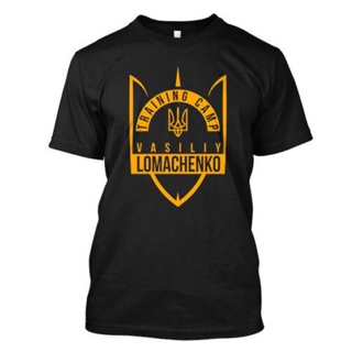 ใหม่ เสื้อยืดผ้าฝ้าย 100% พิมพ์ลาย Lomachenko Trains Camp Boxs สีดํา สําหรับผู้ชาย 2020