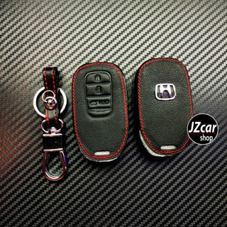 ปลอกกุญแจ ซองหนัง All-new hrv Honda HR-V 2022 e:HEV E EL RS ฮอนด้า เอชอาร์-วี 2022 ใหม่ ปลอกหนังแท้