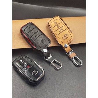 เคสรีโมตกุญแจรถยนต์ toyota Fortuner,legender,gr,camry,revo,altis งานหนังพรีเมียมจากผู้ผลิตเจ้าแรกในไทย