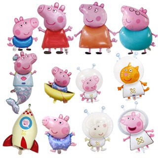 พร้อมส่ง ลูกโป่งฟิล์มอลูมิเนียม ลายการ์ตูน Peppa Pig สามมิติ สําหรับตกแต่งปาร์ตี้วันเกิดเด็ก