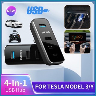 Tesla อะแดปเตอร์ฮับเชื่อมต่อขยายโมเดล 3/y USB