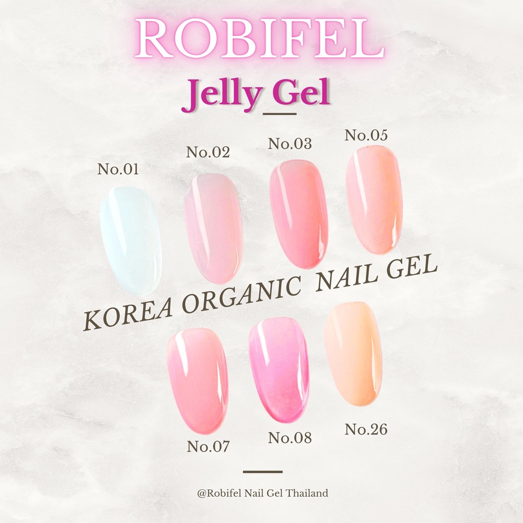 (TPO-Free) สีทาเล็บเจล jelly Gel / สีใส / ไซรัป สีเจล สีเจลเล็บ สีเจลเล็บเกาหลี ออแกนิค สีเจลโทนสุขภาพดี ยาทาเล็บเจล