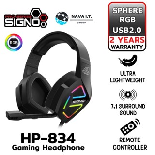 COINSคืน15%⚡FB9JMZV6⚡ SIGNO HP-834 7.1 SURROUND SOUND GAMING HEADPHONE(หูฟังเกมส์มิ่ง) รับประกันศูนย์2ปี