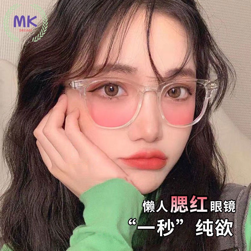 กรอบแว่นตา กรอง. แว่นตามีสไตล์ แว่นสายตาสั้น (0 ถึง -400°) ช็อตแต่งหน้าสีชมพู แว่นตากรองแสงทรงสี่เหลี่ยม แว่นตาแฟชั่นสตรี