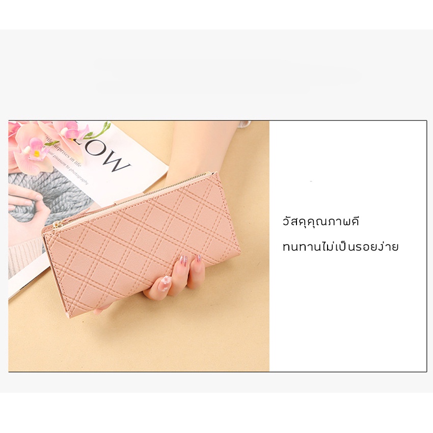 TFOREVER YOUNG-กระเป๋าสตางค์ใบยาวผู้หญิง กระเป๋า ซิปหลายช่อง สไตล์เกาหลี  JJ-H030 ราคา ถูกที่สุด ดีลบีเคเค แกลเลอรีภาพที่ 5