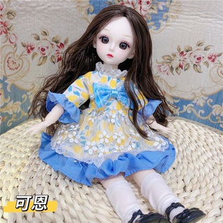 Bjd ตาโต 22 ข้อต่อขยับได้ 30 ซม. สีน้ําตาล อุปกรณ์เสริม สําหรับตุ๊กตา DIY