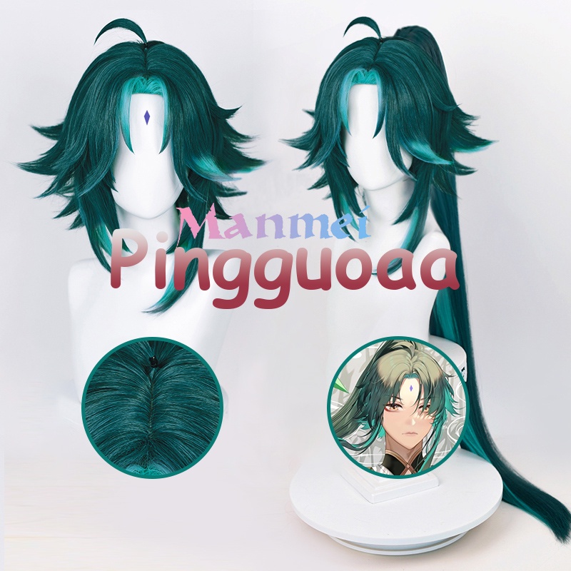 Manmei Genshin Impact Xiao Cosplay Wig Mixed Color Hair with 100cm Polytails Heat Resistant Syntheti