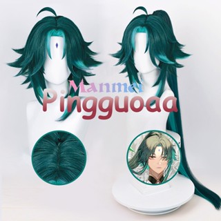 Manmei Genshin Impact Xiao Cosplay Wig Mixed Color Hair with 100cm Polytails Heat Resistant Synthetic Party Wigs + Wig Cap