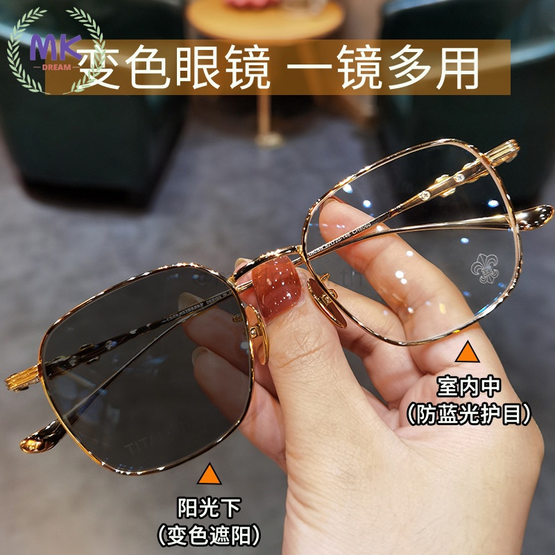 แว่นตาสายตาสั้น, เปลี่ยนสีอัตโนมัติ, 0 ถึง -400, แว่นตาแฟชั่น, ฟิลเตอร์แสงสีฟ้า, ฟิลเตอร์, กรอบสี่เหลี่ยม, UV400, เปลี่ยนสีอัตโนมัติในดวงอาทิตย์, หญิง, ชาย