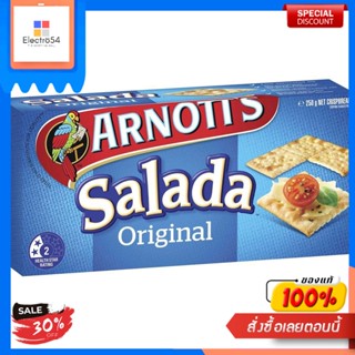 Salada Original Arnotts 250 G.