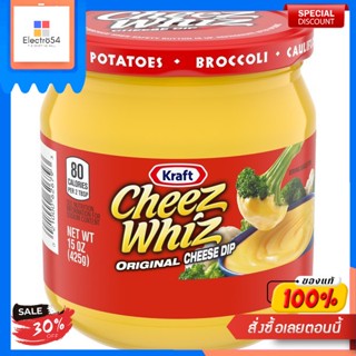 Original Kraft 425 G.