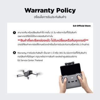 DJI Osmo Action Chest Strap Mount สายรัดหน้าอก สำหรับกล้องแอคชั่น