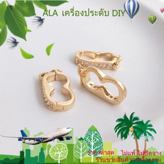 ❤️เครื่องประดับ DIY❤️เครื่องประดับ สร้อยคอโซ่ ชุบทอง 14k รูปเพชร 8 แฉก พร้อมบักเกิลคริสตัล ไข่มุก DIY[หัวเข็มขัดเชื่อมต่อ/สร้อยข้อมือ/สร้อยคอ/กําไลข้อมือ]