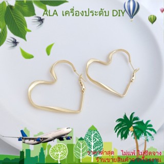 ❤️เครื่องประดับ DIY❤️ต่างหูเข็มเงิน S925 ชุบทอง 14K รูปหัวใจ ประดับริบบิ้น และพีช เครื่องประดับสตรี[ตุ้มหู/ที่เกี่ยวหู/ต่างหูหนีบ]