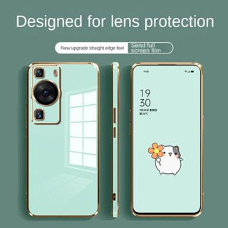 Huawei P60 Pro P60 Art P50 P40 Pro P30 เคสชุบไฟฟ้า เคลือบเงา ขอบตรง เคสป้องกัน ป้องกันการตก