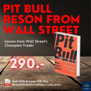 Pit Bull Lessons from Wall Streets journey to becoming a champion trader and the valuable lessons he learned along the w