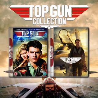 Top Gun Maverick (2022) ท็อปกัน มาเวอริค ภาค เก่า+ใหม่ DVD หนังใหม่ มาสเตอร์ พากย์ไทย