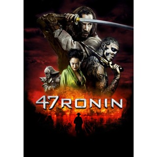 47 Ronin มหาศึกซามูไร (2013) DVD หนัง มาสเตอร์ พากย์ไทย