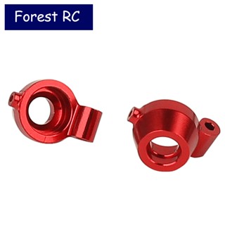 Forest RC MN68 Alpha อะไหล่อัพเกรด พวงมาลัยโลหะ 1/16 พร้อมตลับลูกปืน สําหรับรถของเล่น