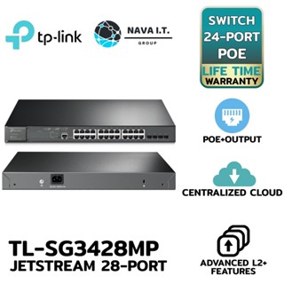 COINSคืน15%⚡FB9JMZV6⚡ TP-LINK TL-SG3428MP JETSTREAM 28-PORT GIGABIT L2+ MANAGED SWITCH WITH 24-PORT POE+ รับประกัน LT