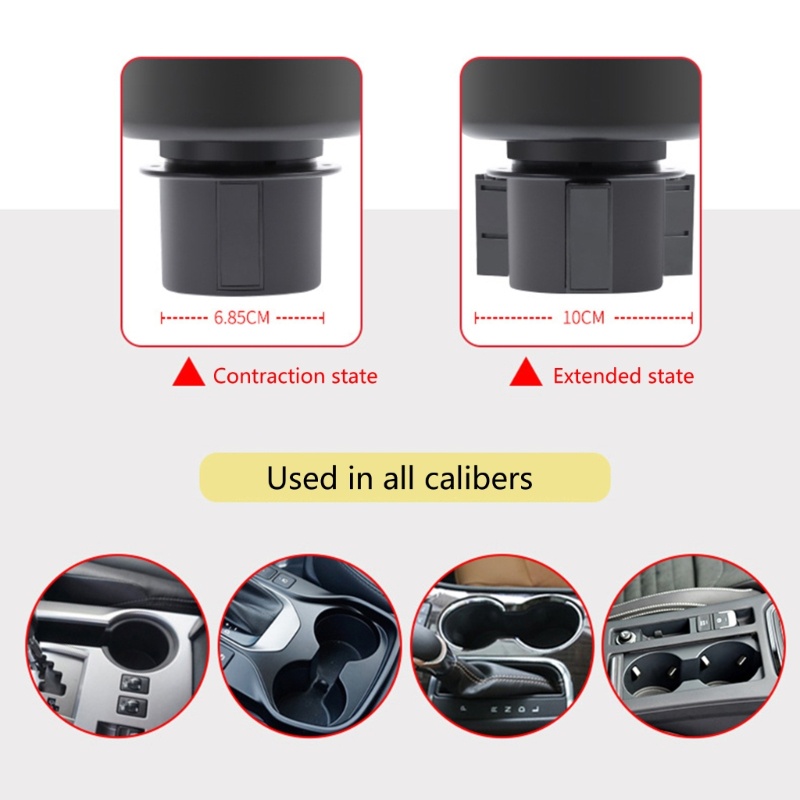 อะแดปเตอร์ขยายที่วางแก้วน้ํา ขนาดใหญ่ พร้อมฐานปรับได้ สําหรับรถยนต์ - รูปที่ 3