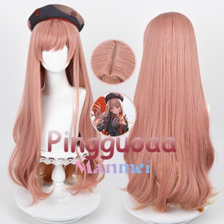 Manmei Nikke The Goddess Of Victory Rapi Cosplay Wigs 85cm Long Straight Mixed Orange Pink Wigs Heat Resistant Synthetic Hair