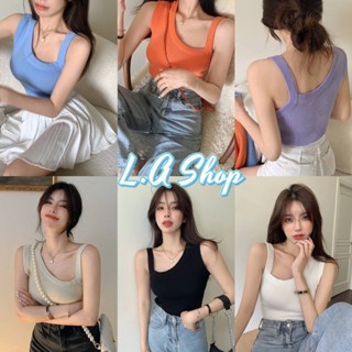 L.A Shop พร้อมส่ง เสื้อกล้ามไหมพรม ผ้านิ่มใส่สบายดีเทลผ้าร่องเล็กยืดตามตัว "60112"