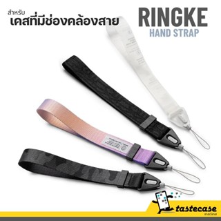 Ringke Hand Strap สายคล้องมือสำหรับ Smartphone, Samsung Galaxy S, Note, และกล้อง Digital