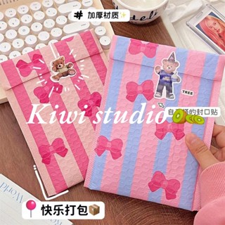 KiwiStudio (แพ็คละ 100 ชิ้น) ซองไปรษณีย์ ซองกันกระเเทก บับเบิ้ลกันกระแทก กระเป๋าด่วนโบว์ผีเสื้อสีชมพูน่ารักพร้อมสไตล์ ins（114）