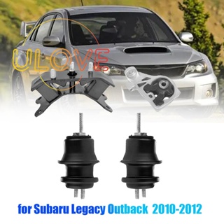 อะไหล่มอเตอร์เครื่องยนต์ 41022AJ030 41022AJ000 41022AJ070 สําหรับ Subaru Legacy Outback 2.5L 2010-2012 4 ชิ้นต่อชุด