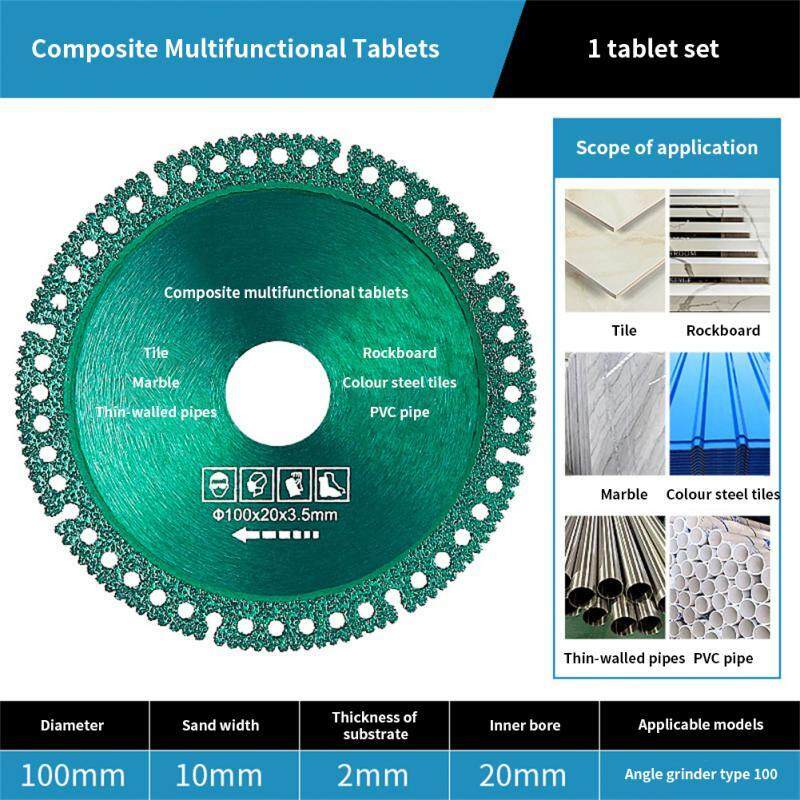 ใบเลื่อยวงเดือน ใบเลื่อยเหล็ก แบบแข็งมาก อเนกประสงค์ สําหรับตัดกระเบื้อง หินอ่อน โลหะ ผนัง Composite Multifunctional Cut - รูปที่ 2