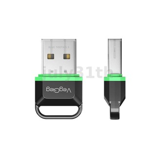 Veggieg อะแดปเตอร์รับส่งสัญญาณบลูทูธไร้สาย 5.3 USB สําหรับ PC โทรศัพท์มือถือ ลําโพง เมาส์ คีย์บอร์ด