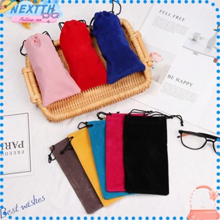 Nextshop ถุงเก็บแว่นตา แบบพกพา
