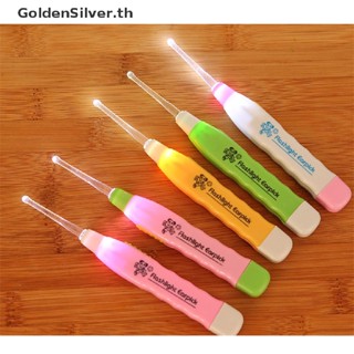 Goldensilver แหนบทําความสะอาดหู ไฟฉาย LED สีเงิน