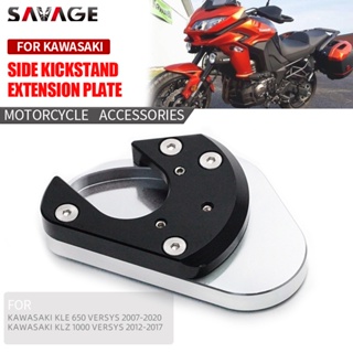 แผ่นต่อขยายขาตั้งรองเท้า CNC สําหรับรถจักรยานยนต์ KAWASAKI KLE 650 VERSYS 2007-2020 KLZ 1000 VERSYS 2012-2017