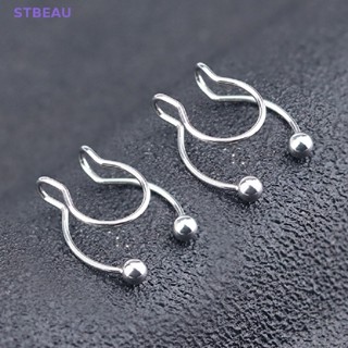 [cxSTBEAU] แหวนหนีบจมูก เครื่องประดับ แบบไม่ติดหู MME