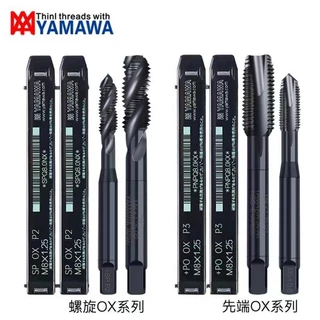 Yamawa HSSE JAPAN PO/SP ดอกต๊าปเกลียว M1 M1.2 M1.5 M2 M3 M4 M5 M6 M7 M8 M9 M10 M11 M12 M14 สําหรับสเตนเลส คาร์บอน