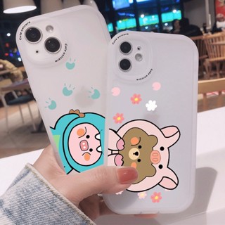 เคสโทรศัพท์มือถือ แบบนิ่ม ลายการ์ตูนน่ารัก สําหรับ Apple iphone 14 13pro 12 7 8 11 14Max