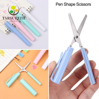 Tarsureth กรรไกรตัดกระดาษ รูปปากกา DIY