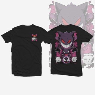 【สปอตสินค้า】 เสื้อผ้าคู่หญิงเสื้อผ้าผู้ชาย เสื้อ เสื้อยืด Anime Shirt Pokemon Gastly Evo