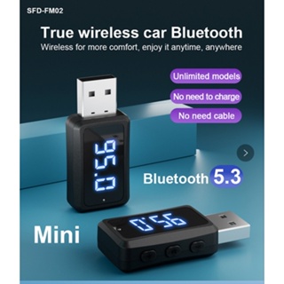 เครื่องรับส่งสัญญาณวิทยุ Fm สเตอริโอ แฮนด์ฟรี บลูทูธ 5.3 FM01 FM02 ไร้สาย USB สําหรับรถยนต์